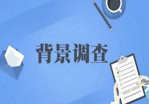 <b> 西安出轨取证：军人结婚证如何办理呢-</b>