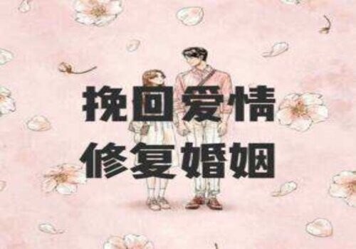 <b> 西安出轨取证：分居12年之后可不可以离婚</b>