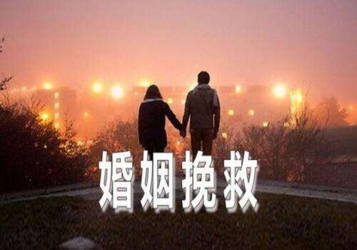 <b> 西安外遇调查取证：孩子多大才能离婚</b>