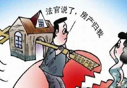 <b> 西安婚外情调查取证：怎样证明分居满两年</b>
