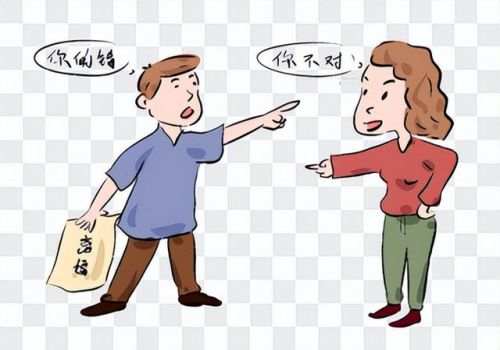 <b> 西安市调查公司：结婚登记体检项目有哪些</b>