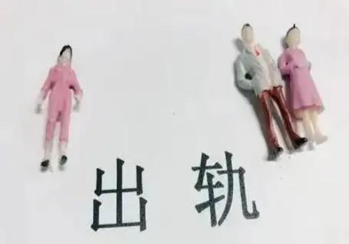 <b> 西安出轨取证：捉奸在床有效的证据有哪些</b>